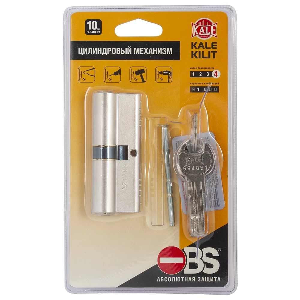 Фото Цилиндровый механизм 164 OBS SNE/68 (26+10+32) mm никель 5 кл. new